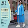 Capa de Chuva de Peça Única Grossa de Eva Não Descartável para Adultos Homens e Mulheres, Conjunto Portátil de Viagem ao Ar Livre, Poncho de Chuva Atacado do Fabricante