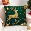 Funda de Cojín Navideña Verde Oscuro y Dorado de Lujo Ligero Funda de Almohada con Estampado de Reno y Guirnalda de Moda Funda de Almohada de Dibujos Animados para Sala de Estar y Dormitorio