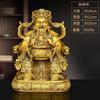 Figura de Bronce del Dios de la Riqueza: Bi Gan y Fan Li Sentados en un Trono de Dragón, Sosteniendo Lingotes y Riendo, el Dios de la Riqueza para Tiendas, Oficinas y Uso en el Hogar