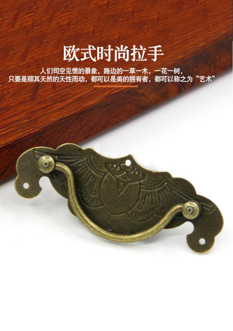 详情页_03.jpg
