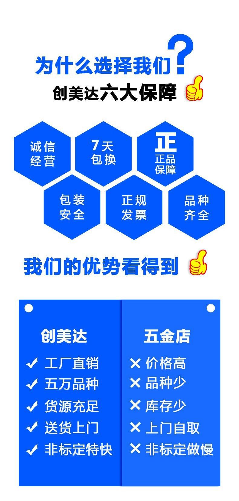 详情页_06.jpg