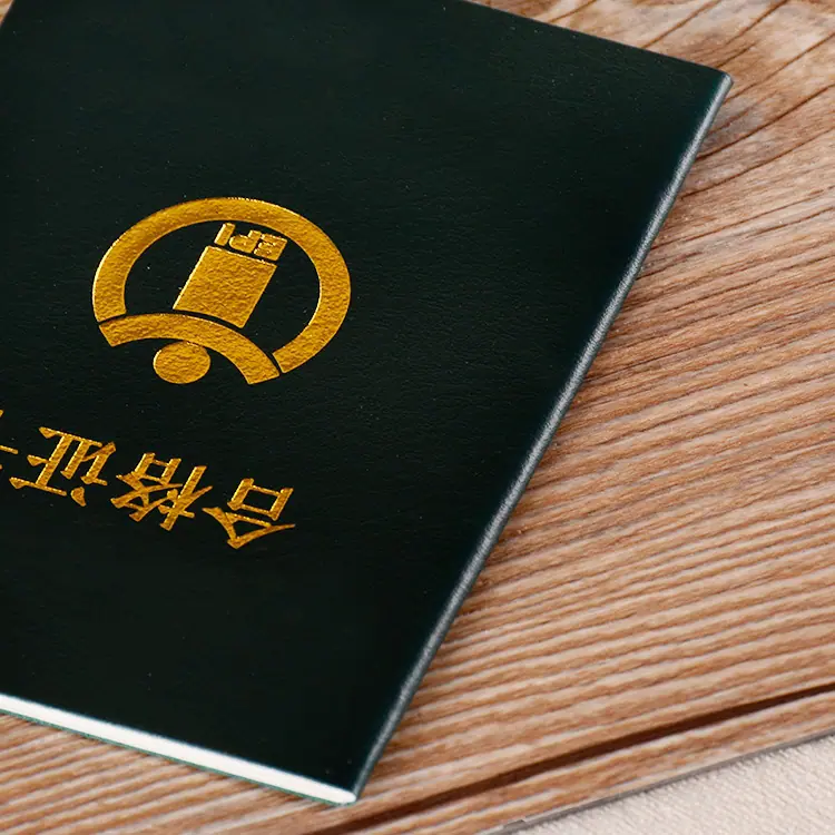 QQ图片20181126185109