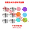Taza de Salsa Transfronteriza de Acero Inoxidable 304 con Tapa de Silicona, Contenedor de Grado Alimenticio para Aderezo de Ensalada, Mostaza, Kétchup, Plato para Dipear