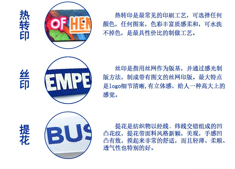 久久织带选择工艺04.jpg