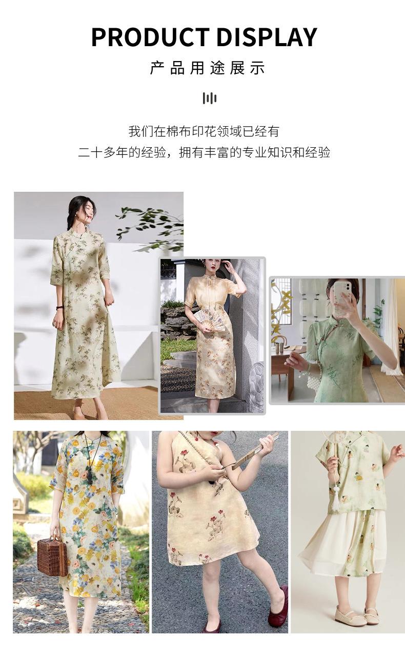 详情_08.jpg