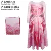 Disfraz de Cosplay de la Bruja Mala Glinda Vestido Rosa de Princesa para Niños Disfraz para Actuación Musical de Halloween