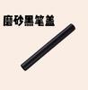 Conjunto Caneta Manicure Nogueira Japonesa, Caneta Flor, Caneta Fototerapia Ponta Redonda Linha de Puxar Pintada, Ferramenta Caneta Esfumadora Gradiente