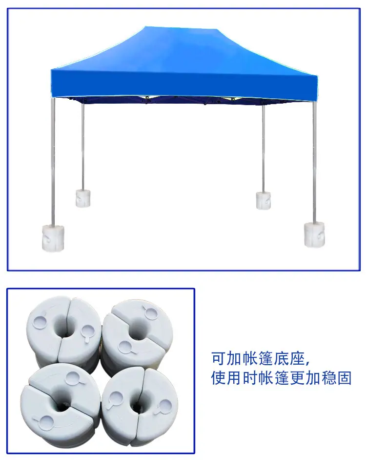 菱形架帐篷详情页_10.jpg