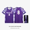 Conjunto de uniforme de voleibol para hombre y mujer, uniformes de equipo de competición, secado rápido, transpirable, camisetas de voleibol para niños, ropa de entrenamiento deportivo, venta al por mayor personalizada