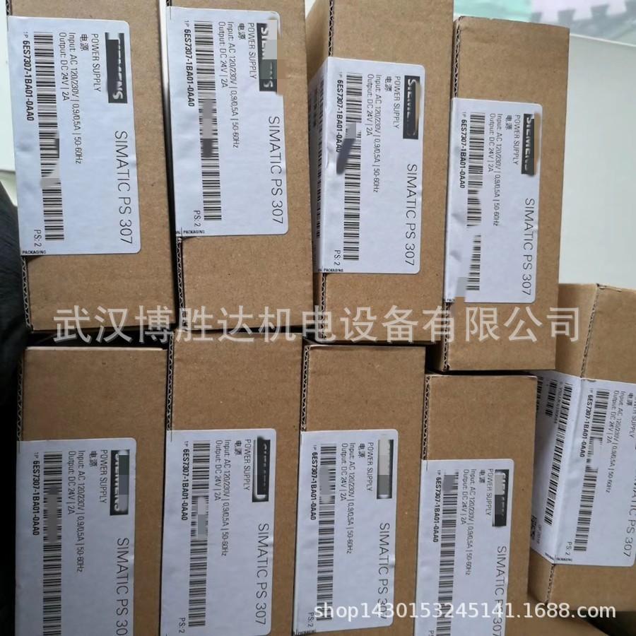 O1CN01mukvJy1uhC554kZuh_!!2482