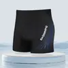 Bañadores para Hombre Más Vendidos 100,000 Piezas Talla Grande para Adulto Anti-Vergüenza Secado Rápido Pantalones Cortos Deportivos Profesionales
