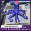 Hola, Modelo de Pulpo Inflable de Aguas Profundas para Decoración, Montaje de Arte Espacial, Venta Directa de Fábrica, Inflables de Animales Personalizados