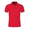 Nuevas Camisas Polo de Verano, Camisas Culturales Unisex que Absorben la Humedad, Playeras Transpirables para Hombre, de Manga Corta, Se Pueden Bordar al por Mayor