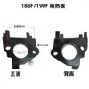 Motor de Gasolina 168F170F188F Accesorios 2-3-5KW Carburador Bloque de Aislamiento Térmico de Conexión GX160 390 Escudo Térmico