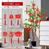 Decoração de Ano Novo 2026 Pingente Lanterna Pequena de Ano Novo Decoração Suspensa Árvore Planta em Vaso Bambu Rico Planta Verde Bonsai Decoração de Festival da Primavera