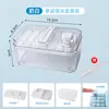 Nueva Caja Multifuncional de Almacenamiento con Fabricación de Hielo y Congelación Rápida de Un Solo Toque, Bandeja de Hielo de Gran Capacidad, Molde para Cubitos de Hielo Doméstico