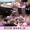 Mesa Cascada Flores Cumpleaños Flores Artificiales Banquete Bodas Decoraciones Recepción de Boda en el Lugar Arte Floral Flores Artificiales Flores Cascada