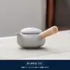 Conjunto de Chá Hotel Todas as Estações 2.0 Conjunto de Chá Lazer Moderno Escritório Estilo Japonês Viagem Uso Doméstico Simples Bandeja de Chá Kung Fu