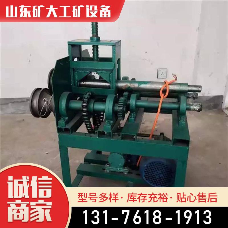 全自动弯管机