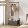 Perchero de Pie para Dormitorio, Perchero Simple para el Hogar, Pequeño Estante Temporal para Ropa en Interiores, Tendedero para Dormitorio