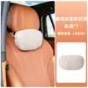 Novo encosto de cabeça para carro adequado para Maybach Classe S, encosto de cabeça com suporte de pescoço em camurça com suporte 3D