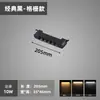 Foco de tira de seguimiento, Foco difuso, Foco LED para sala de transmisión en vivo, Luz de relleno ajustable comercial para tienda de ropa