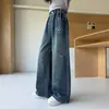 Jeans Denim Novo Estilo Outono para Meninas Médias e Grandes Roupas Infantis Meninas Jeans de Cinco Pontas Estiloso Versátil na Moda