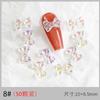 Nail Art Aurora Bow Jewelry Magic Color Transparente Tridimensional Diamante Jóias All-Match Resina Japonesa Decoração de Unhas de Borboleta