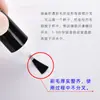 Esmalte de Uñas botella vacía de cristal partido pincel aplicador aceite para pintar botella vacía pequeña botella de poción de esmalte de uñas portátil 5ml