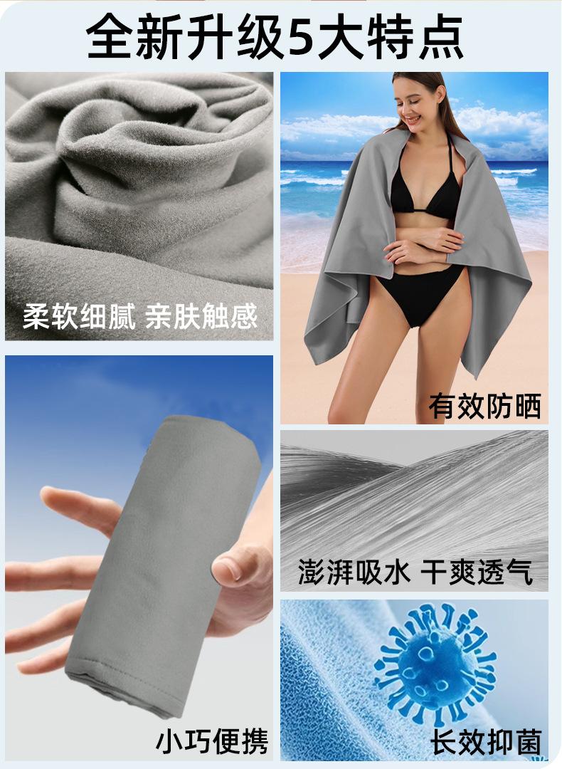 灰色详情页_02.jpg