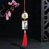 Campana de Viento Inspiradora con Borla Colgante de Graduación Regalo para Estudiante de Primaria Recompensa Examen de Ingreso a Secundaria Examen de Ingreso a la Universidad Premios Inspiradores de Ánimo para Toda la Clase