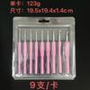 Fábrica rosa cabo macio crochê lã tricô crochê único sólido TPR crochê lã chapéu boneca gancho