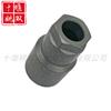 F00Rj02219 Adecuado para Piezas del Sistema de Combustible del Motor, Tapa de Tuerca de Inyector Nueva al por Mayor