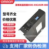 Controlador de Temperatura Omron 22.5*96mm E5DC-RX2ASM-800 E5DC-QX2ASM-800 Nuevo en Stock