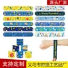 Novas pulseiras de bater de Hanukkah da Amazon, uma coleção temática da festa judaica infantil de Hanukkah