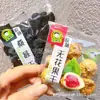 Moras Secas Jin Jin Hong, Mezcla de Frutos Secos y Semillas, Arándanos Secos, Semillas de Calabaza Saladas, Empaque Pequeño, Una Caja 2.5kg