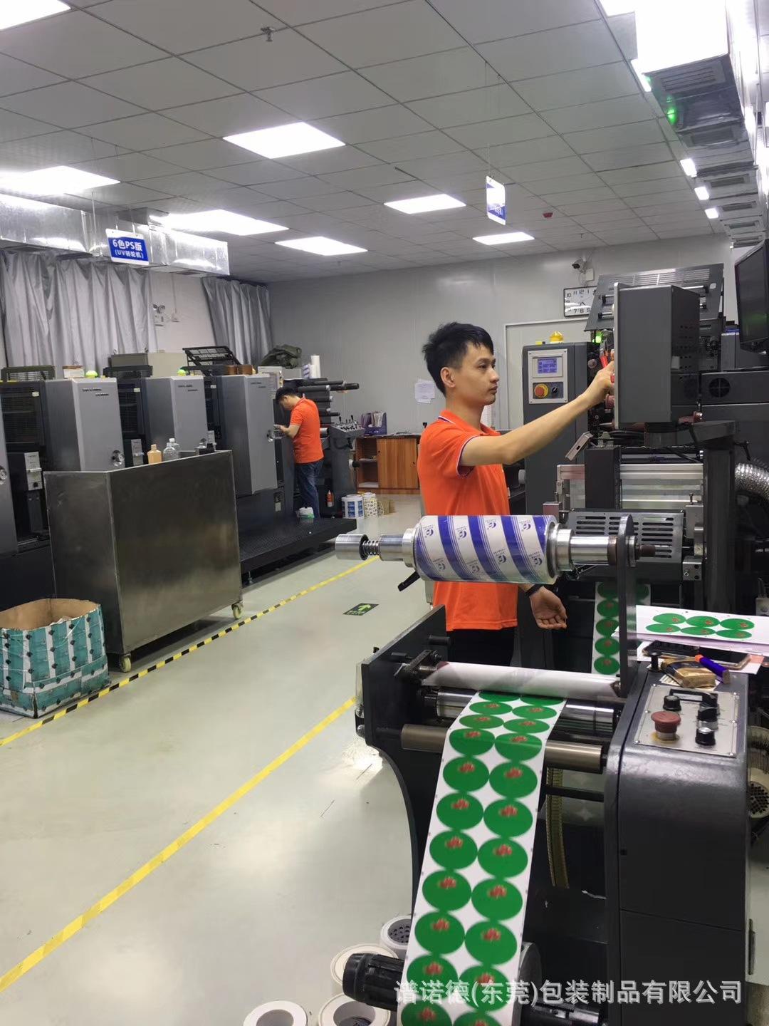 mmexport1603763516630