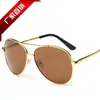 Gafas de Sol para Hombre, Gafas Polarizadas para Conductores, Gafas Retro para Conducir de Día y de Noche, Gafas de Sol Antirreflejantes para Conducir
