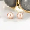 Aretes de Perla en Color Champaña, Versátiles para Mujer, Adecuados para el Trayecto Diario, Sencillos y Elegantes, Pieza Única, Exquisitos Aretes Redondos