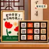 Regalos para el Día del Maestro para Maestros de Jardín de Infancia y Escuela Primaria, Cajas de Regalo de Té Prácticas y Creativas para Expresar Gratitud a los Maestros, Al por Mayor
