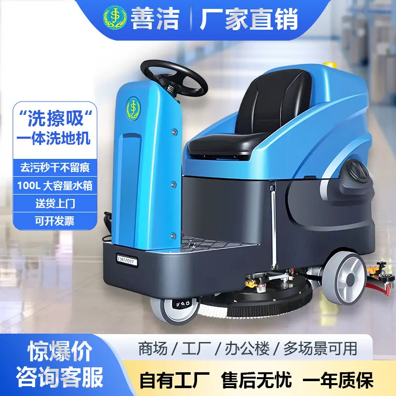 s60b主图.jpg