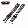 Llavero de Motocicleta Bordado para Coche Colgante de Tira de Tela con Transferencia de Calor Estilo Correa de Remolque de Tela Llavero al por Mayor en Stock