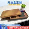 Cajas de Regalo Clamshell de Alta Gama Personalizadas, Cajas Rígidas, Cajas de Papel Rígido Especial para Joyería de Cinturón, Personalización de Empaque para Regalo
