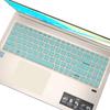 Acer Acer colibrí película de teclado Fun 15.6 pulgadas danza de tinta EX215 cubierta antipolvo notebook colibrí S50