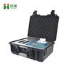 Detector de Nutrición Vegetal Portátil Medición de Elementos Traza de Nutrientes en Hojas de Cultivo Instrumento de Diagnóstico de Nutrición Vegetal