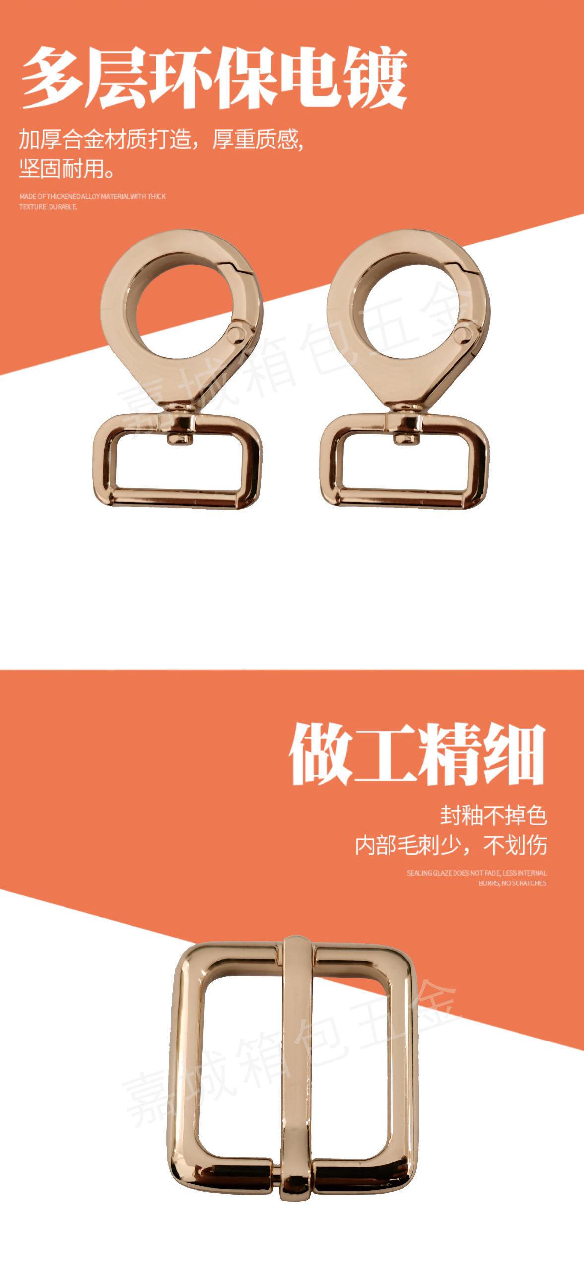 中袋锁五金套_06.jpg