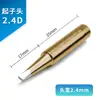 Estação de solda Karen multi -936 bico de solda universal aquecimento interno dourado ponta de ferro de solda série 900 tipo faca pontiaguda formato de ferradura