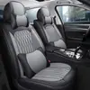Nuevo cojín para asiento de coche hecho de cuero con patrón de diamante, modificado con estilo, transpirable, funda de asiento de cuero completo, adecuada para todas las estaciones, funda de asiento de coche totalmente cerrada