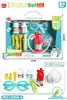Juguetes de Doctor Infantil Transfronterizos para Niñas y Niños, Muñeca de Juego de Rol de Pequeño Doctor Serie de Kits Médicos