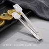 Clip para Toalla No Magnético de Acero Inoxidable 102 Pinza para Hielo de Punta Cuadrada Pinza para Hotel Pan Barbacoa Pinza para Azúcar Alimentos del Hogar